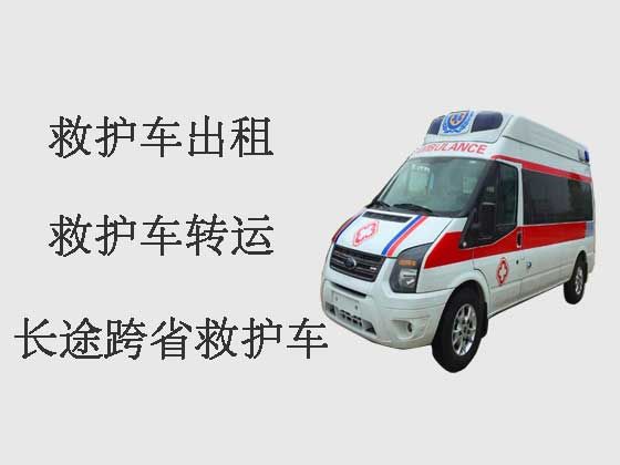 佳木斯救护车转运